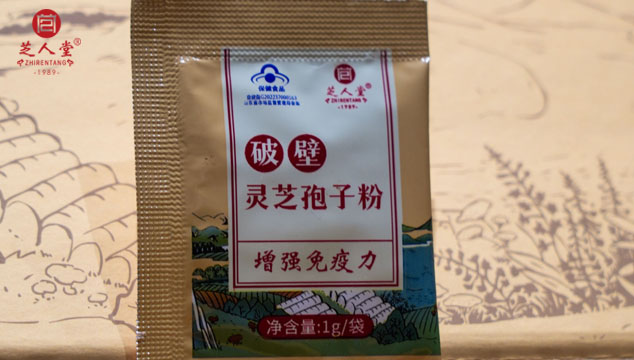 灵芝孢子粉没有油花，是品质不好吗？